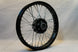 Front Wheel Assembly.